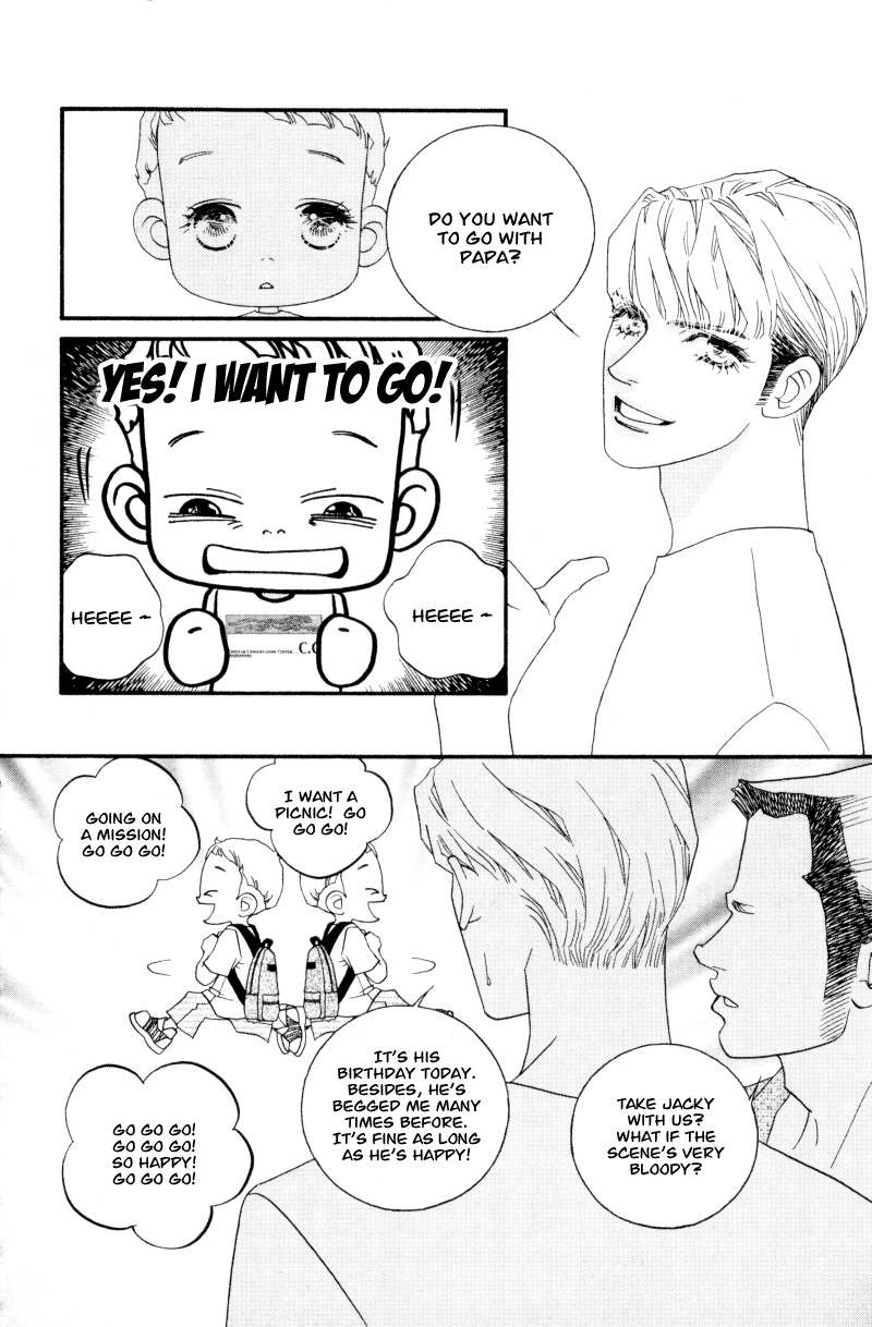 Me and my Ainia Vol. 1 Ch. 1 第45页