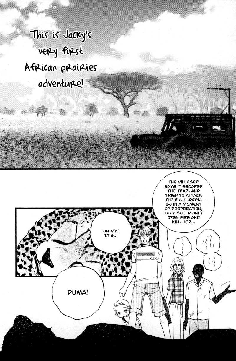 Me and my Ainia Vol. 1 Ch. 1 第46页