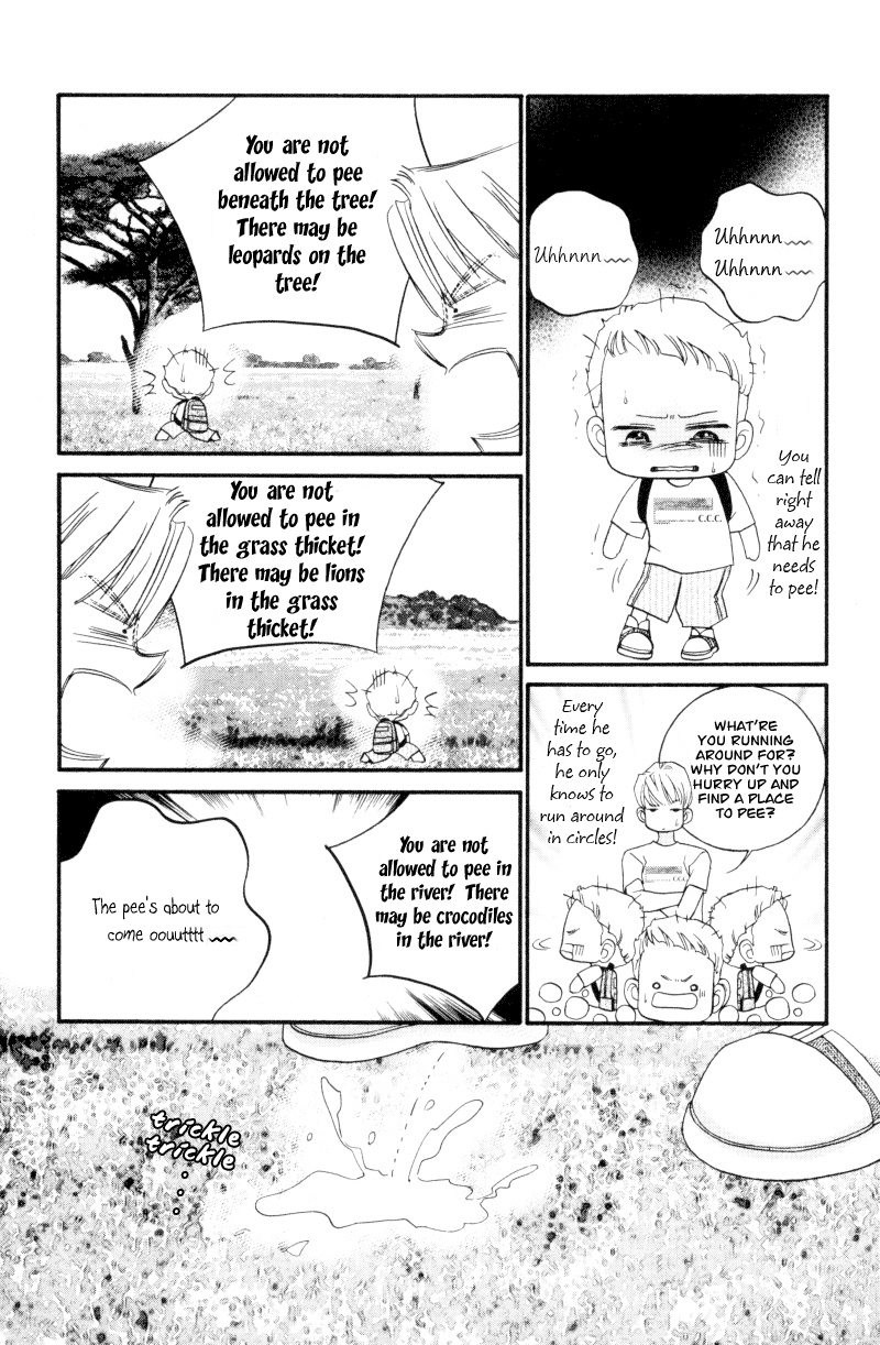 Me and my Ainia Vol. 1 Ch. 1 第49页
