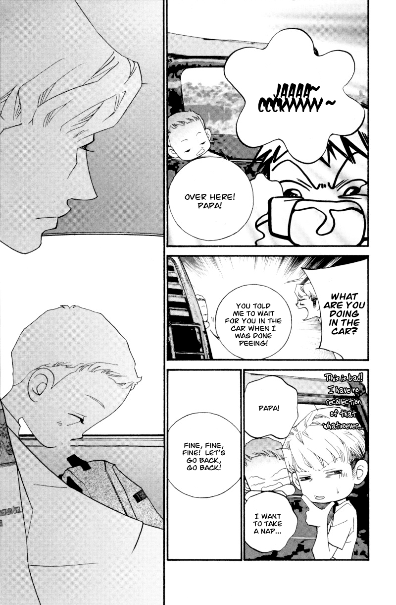 Me and my Ainia Vol. 1 Ch. 1 第56页