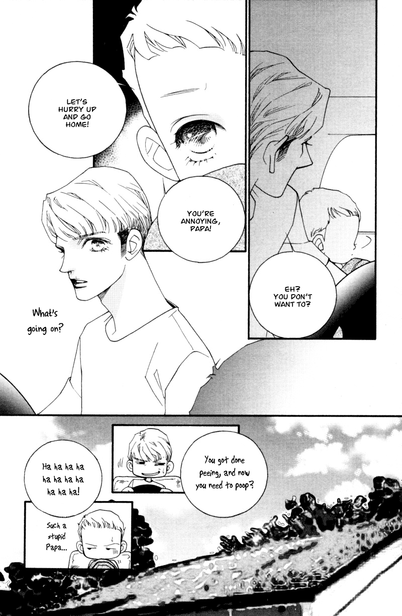 Me and my Ainia Vol. 1 Ch. 1 第58页