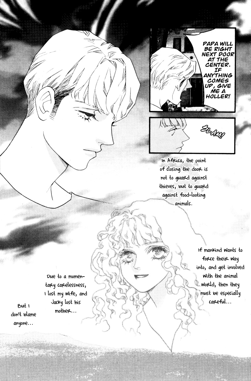 Me and my Ainia Vol. 1 Ch. 1 第60页