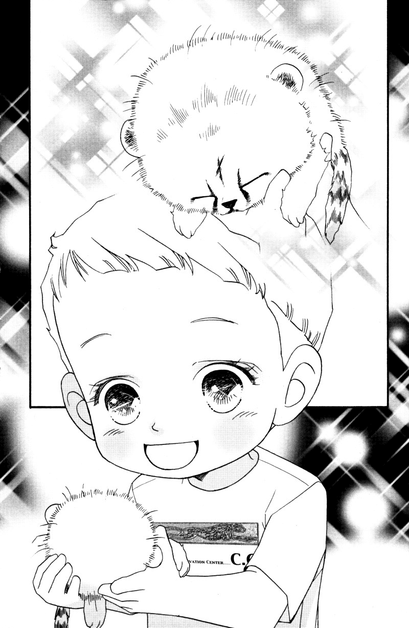 Me and my Ainia Vol. 1 Ch. 1 第65页