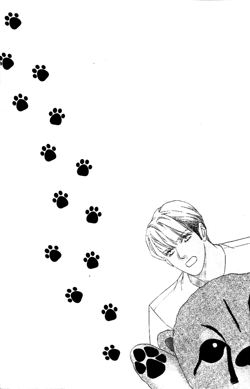 Me and my Ainia Vol. 1 Ch. 1 第9页