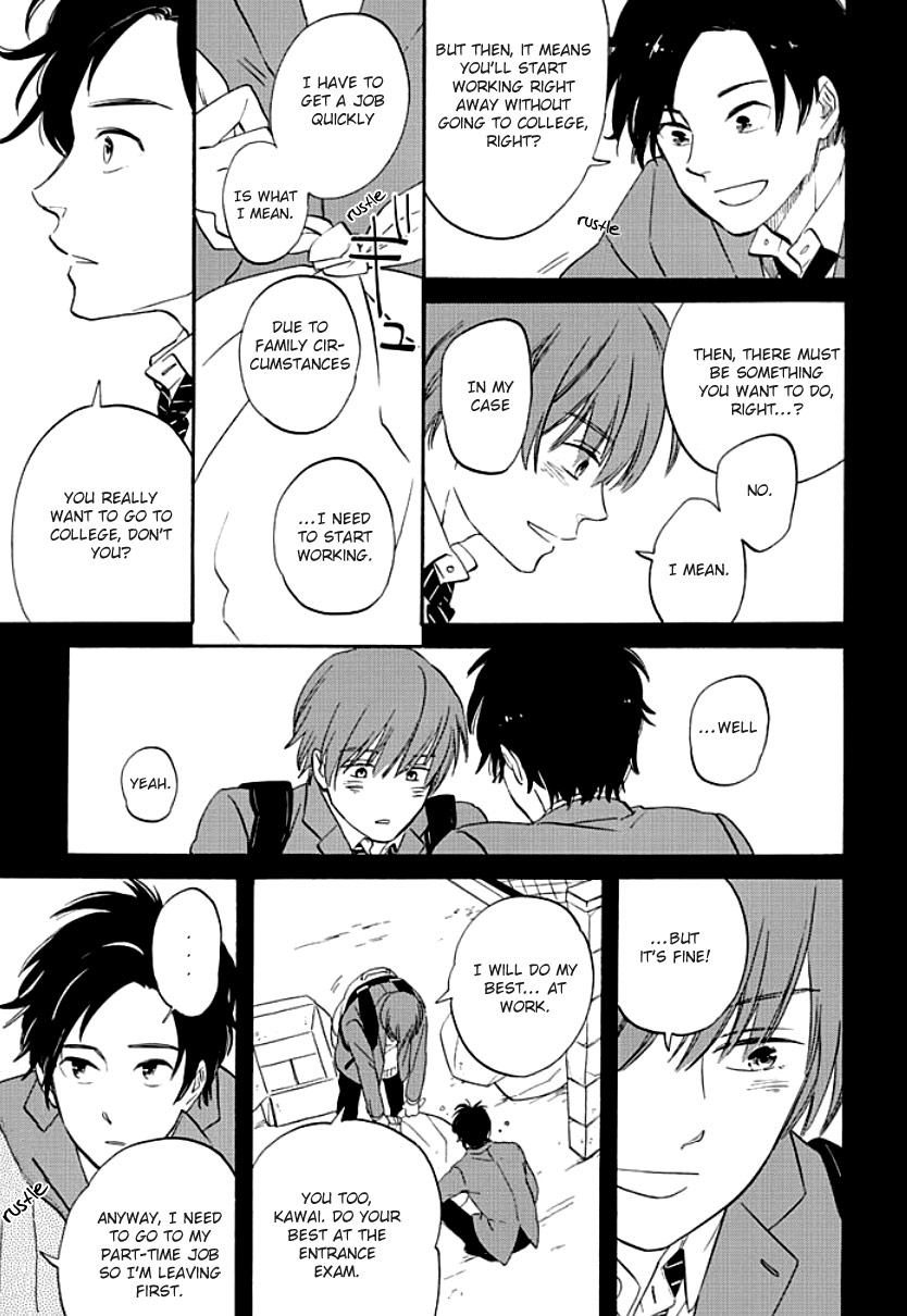 Kimi to Mita Houkiboshi o Sagashite Vol. 1 Ch. 3 第5页