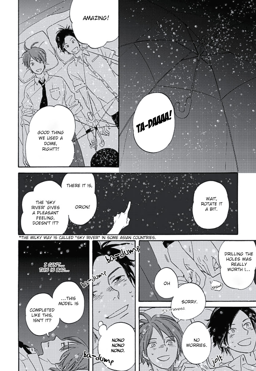 Kimi to Mita Houkiboshi o Sagashite Vol. 1 Ch. 3 第10页