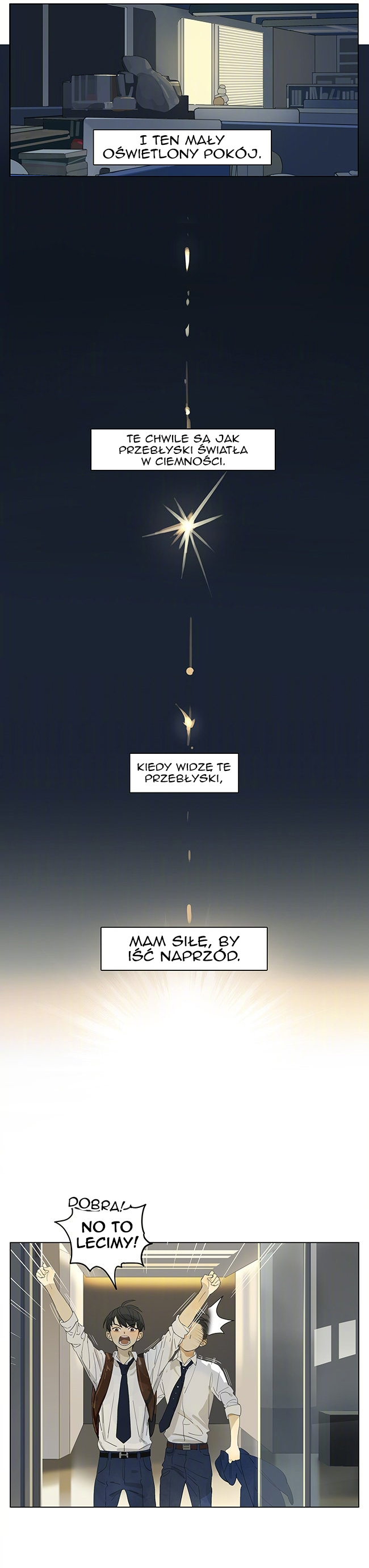 The Little Joys in Life Oneshot 第3页