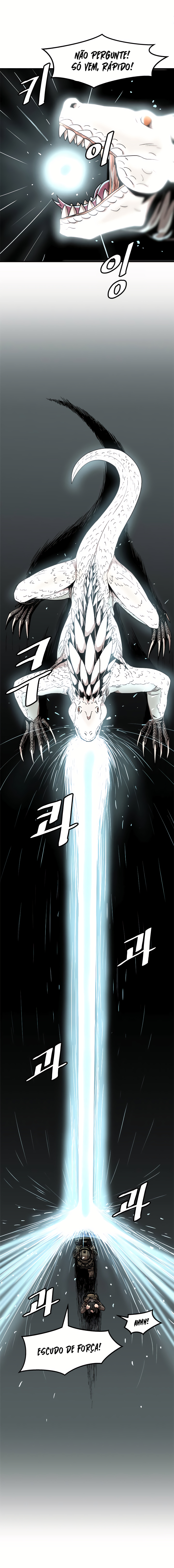 Leveling Up Alone Vol. 1 Ch. 2 第9页
