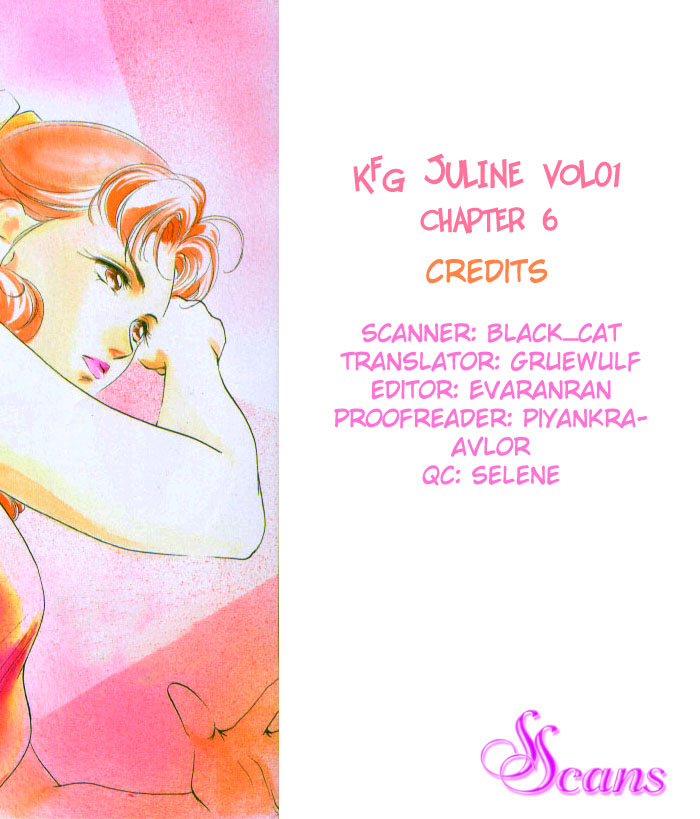 Kung-Fu Girl Juline Vol. 2 Ch. 6 第2页