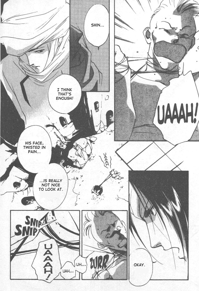 Kung-Fu Girl Juline Vol. 2 Ch. 6 第11页