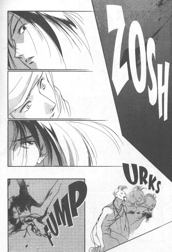 Kung-Fu Girl Juline Vol. 2 Ch. 6 第13页