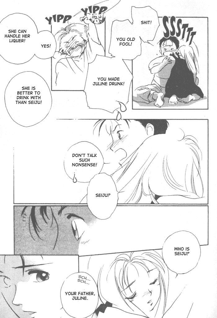 Kung-Fu Girl Juline Vol. 2 Ch. 6 第20页