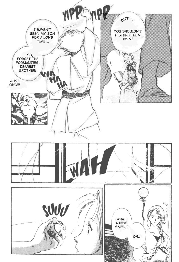 Kung-Fu Girl Juline Vol. 2 Ch. 6 第4页