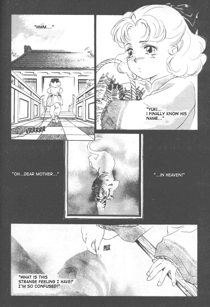 Kung-Fu Girl Juline Vol. 2 Ch. 6 第31页