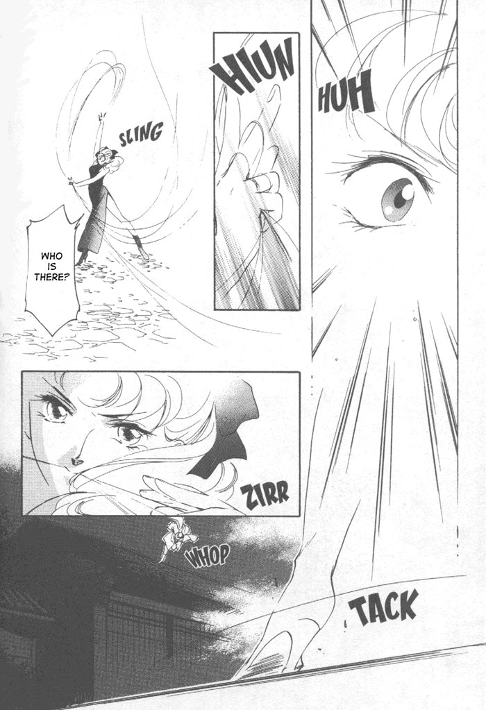 Kung-Fu Girl Juline Vol. 2 Ch. 6 第33页