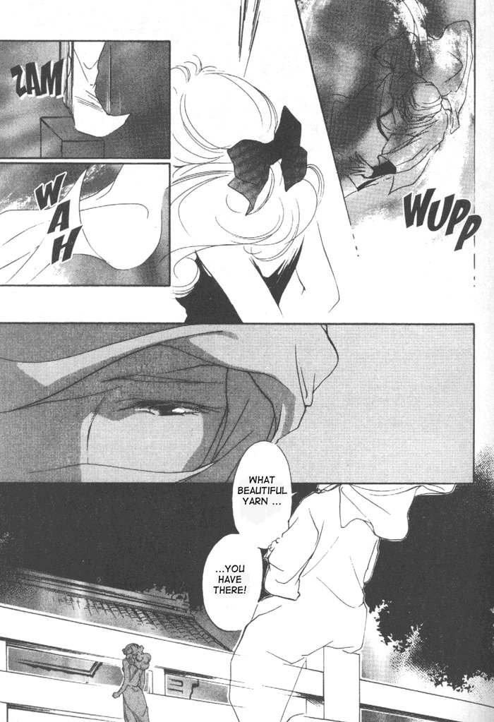 Kung-Fu Girl Juline Vol. 2 Ch. 6 第34页