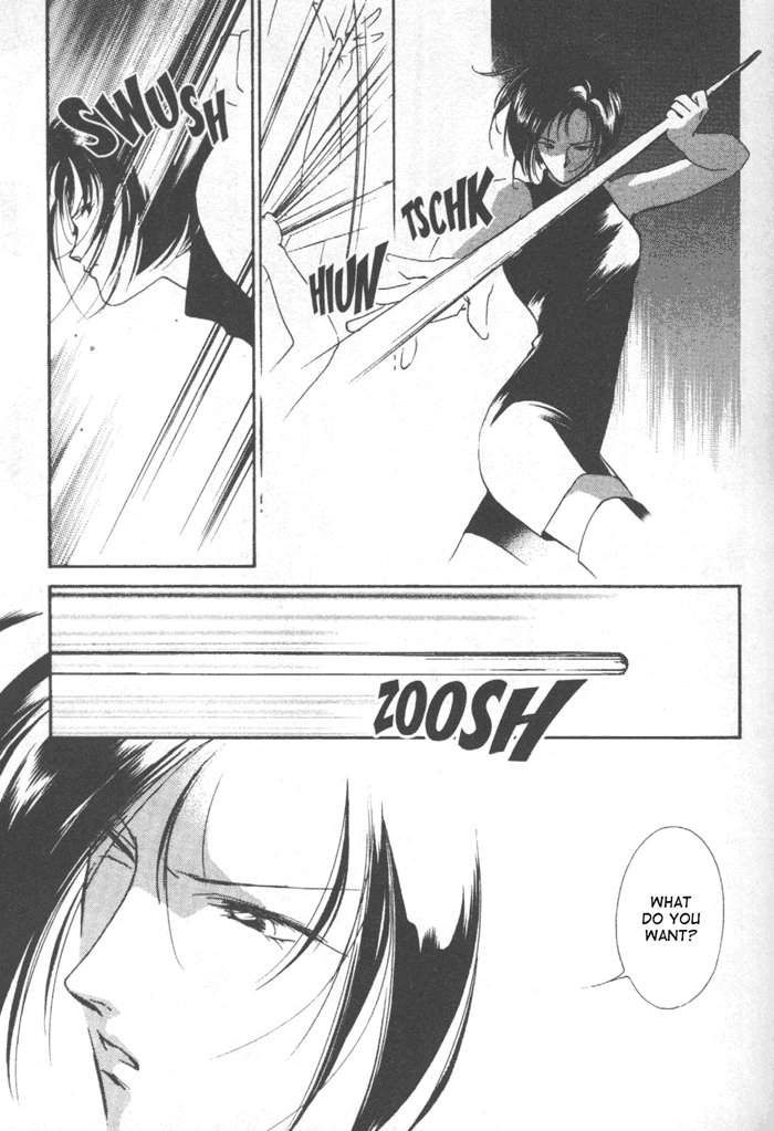Kung-Fu Girl Juline Vol. 2 Ch. 6 第36页