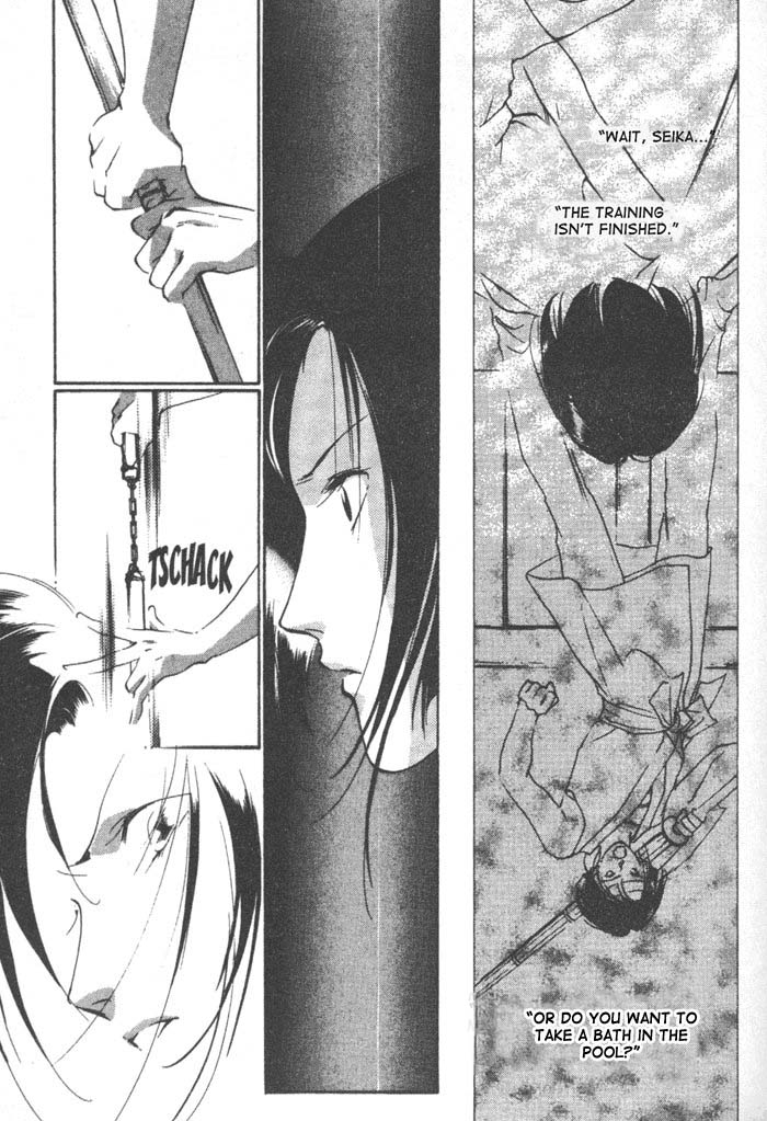 Kung-Fu Girl Juline Vol. 2 Ch. 6 第38页
