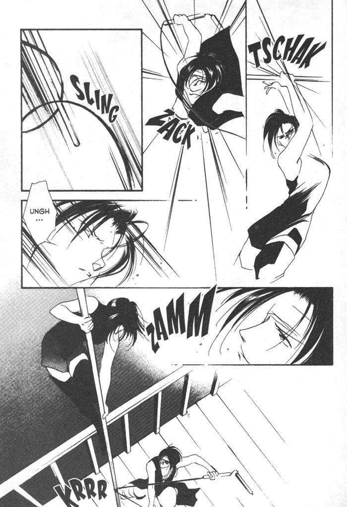 Kung-Fu Girl Juline Vol. 2 Ch. 6 第40页