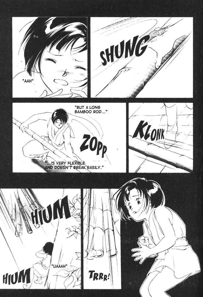 Kung-Fu Girl Juline Vol. 2 Ch. 6 第42页