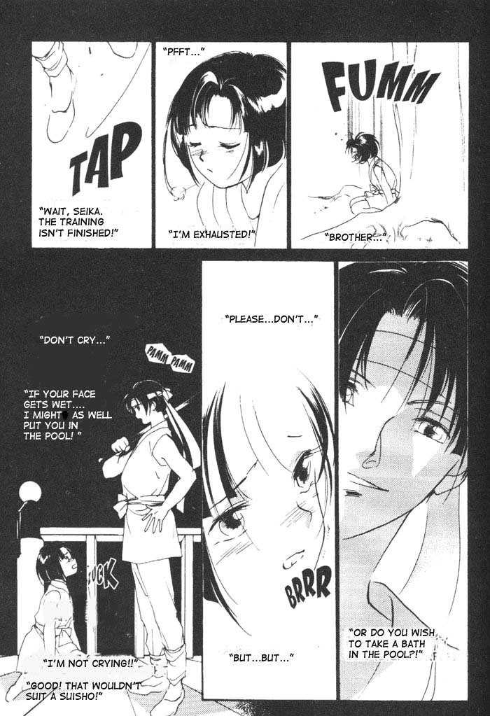Kung-Fu Girl Juline Vol. 2 Ch. 6 第44页