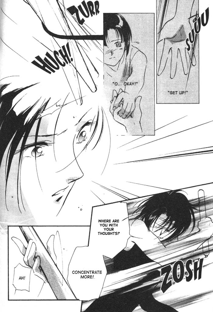 Kung-Fu Girl Juline Vol. 2 Ch. 6 第45页