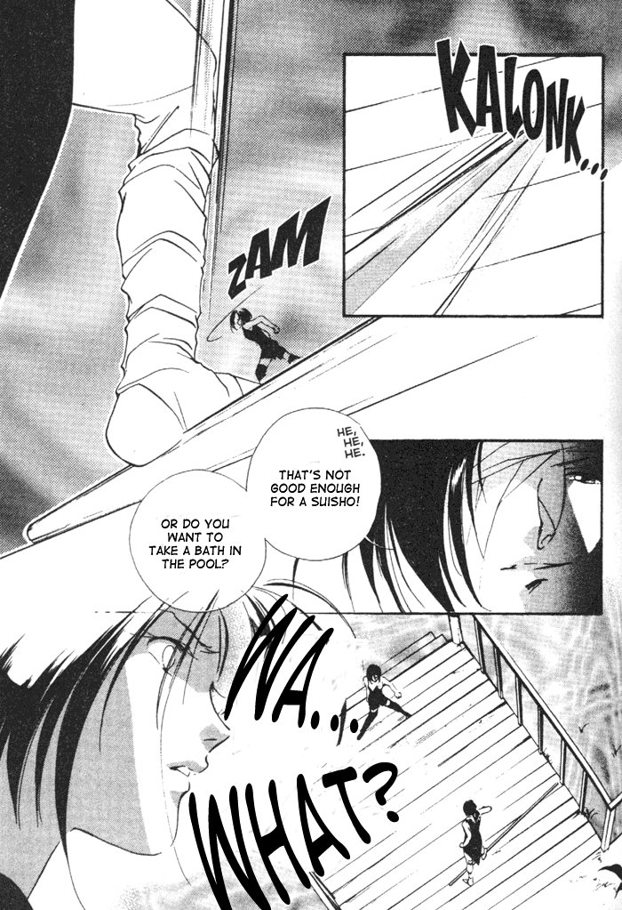 Kung-Fu Girl Juline Vol. 2 Ch. 6 第46页