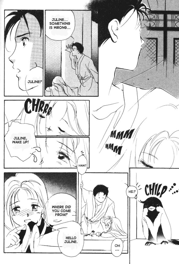 Kung-Fu Girl Juline Vol. 2 Ch. 6 第49页