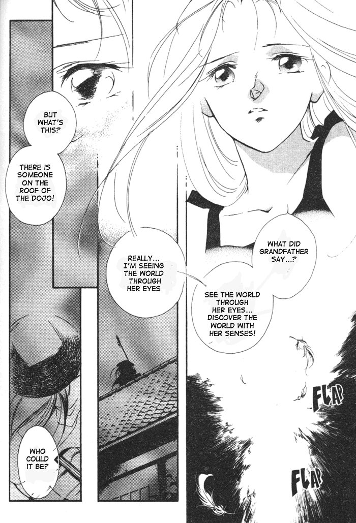 Kung-Fu Girl Juline Vol. 2 Ch. 6 第51页