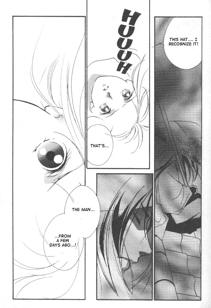Kung-Fu Girl Juline Vol. 2 Ch. 6 第52页