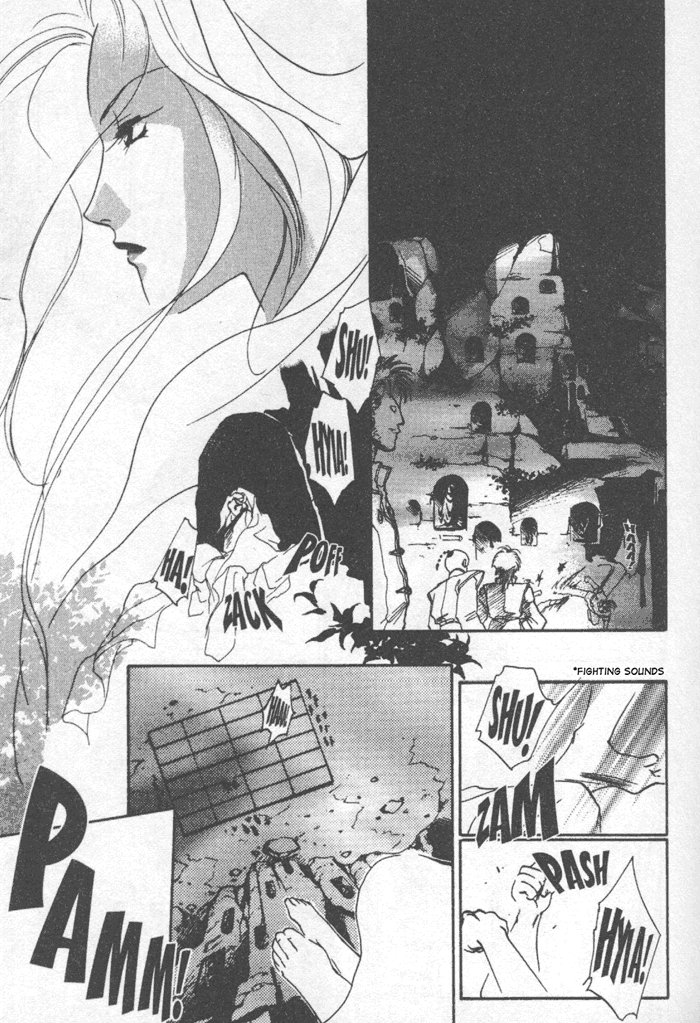 Kung-Fu Girl Juline Vol. 2 Ch. 6 第8页
