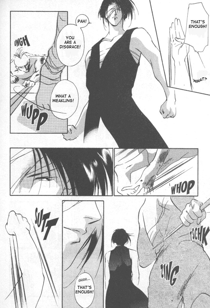 Kung-Fu Girl Juline Vol. 2 Ch. 6 第9页