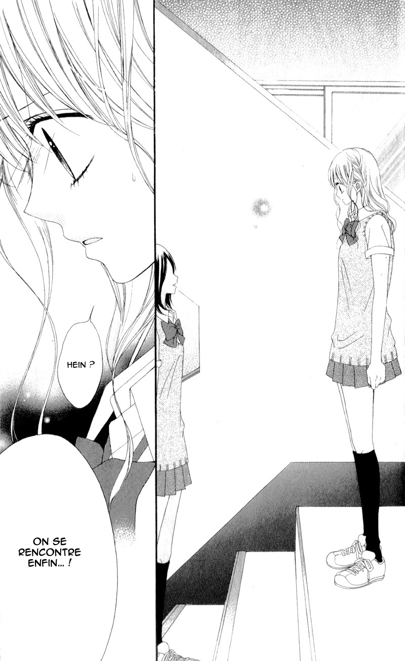 Kiss made no Kyori Vol. 1 Ch. 3 第13页