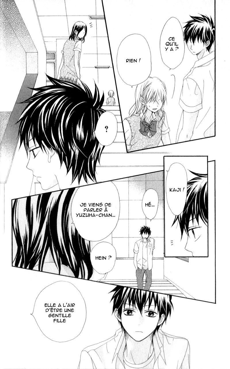 Kiss made no Kyori Vol. 1 Ch. 3 第18页