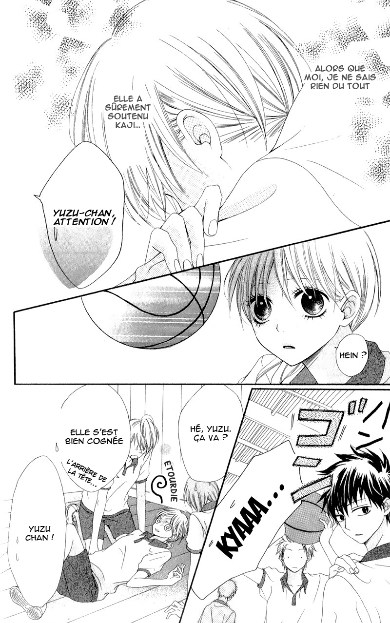 Kiss made no Kyori Vol. 1 Ch. 3 第22页