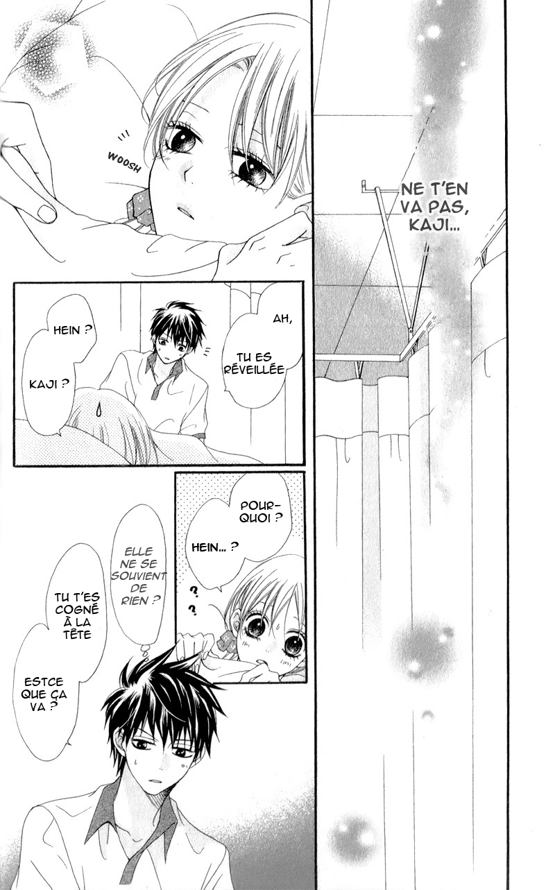 Kiss made no Kyori Vol. 1 Ch. 3 第26页
