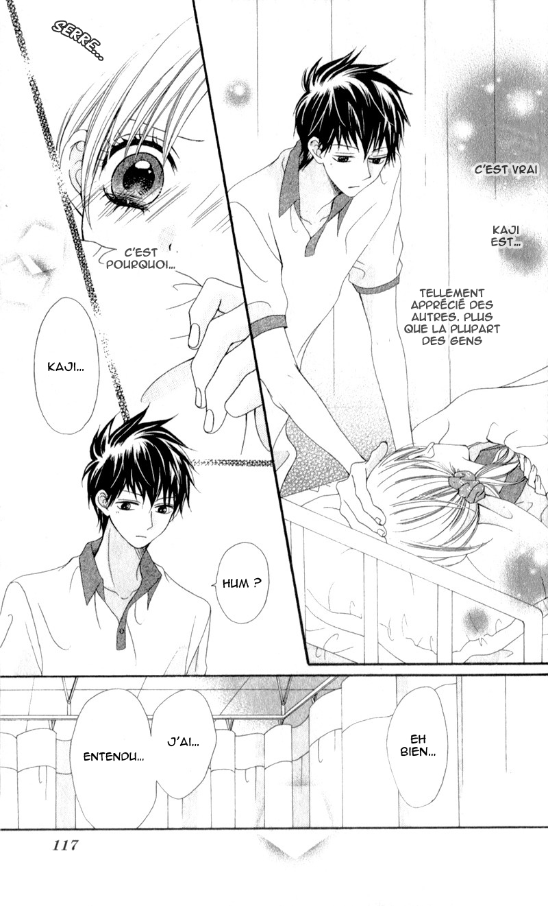 Kiss made no Kyori Vol. 1 Ch. 3 第28页
