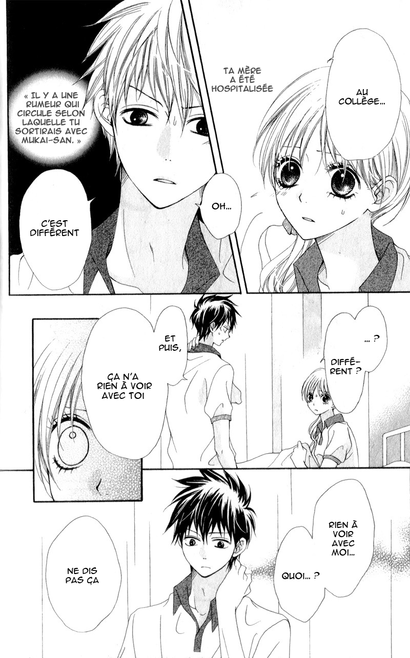 Kiss made no Kyori Vol. 1 Ch. 3 第29页
