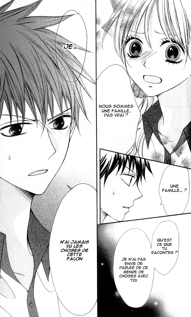 Kiss made no Kyori Vol. 1 Ch. 3 第30页