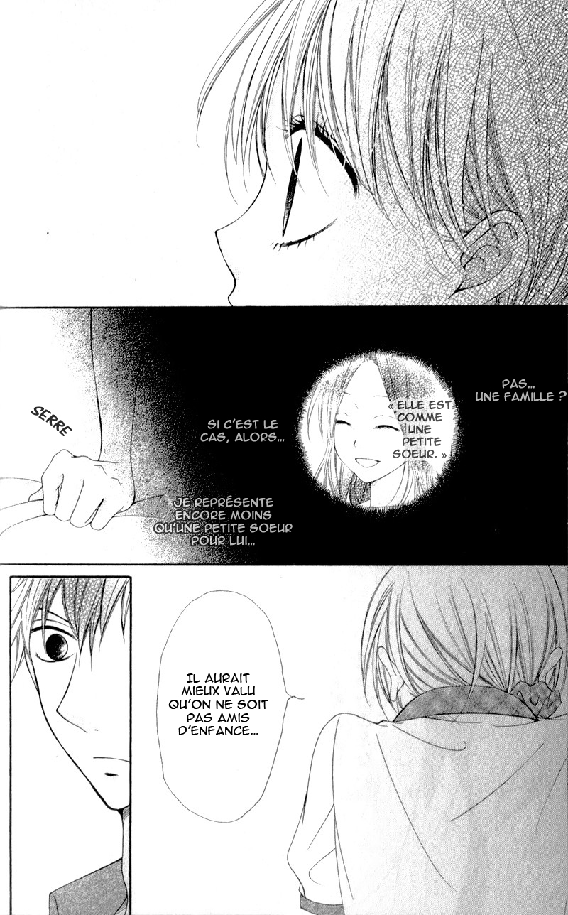 Kiss made no Kyori Vol. 1 Ch. 3 第31页