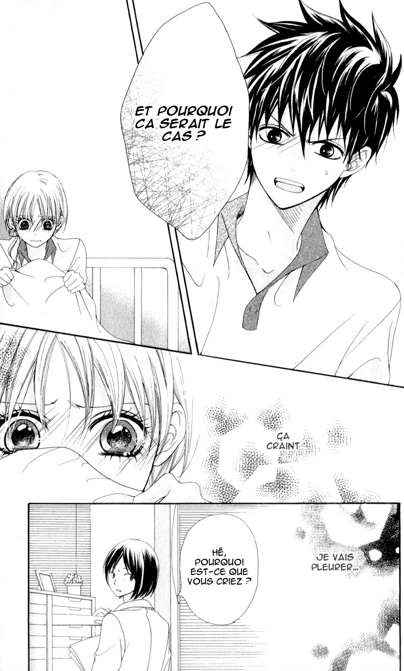Kiss made no Kyori Vol. 1 Ch. 3 第32页