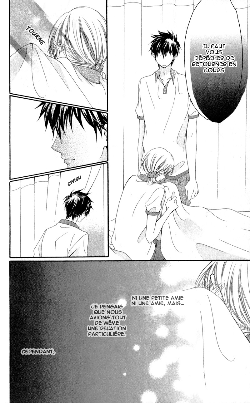Kiss made no Kyori Vol. 1 Ch. 3 第33页