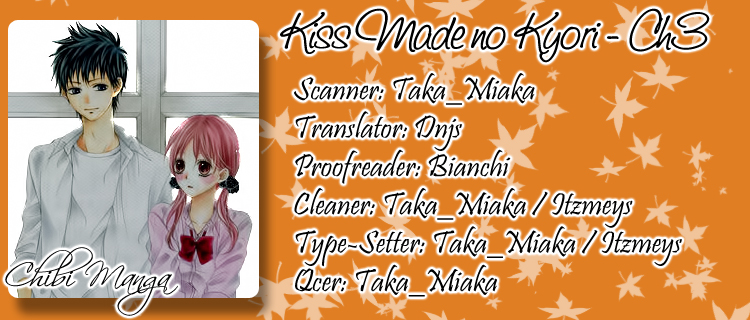 Kiss made no Kyori Vol. 1 Ch. 3 第37页