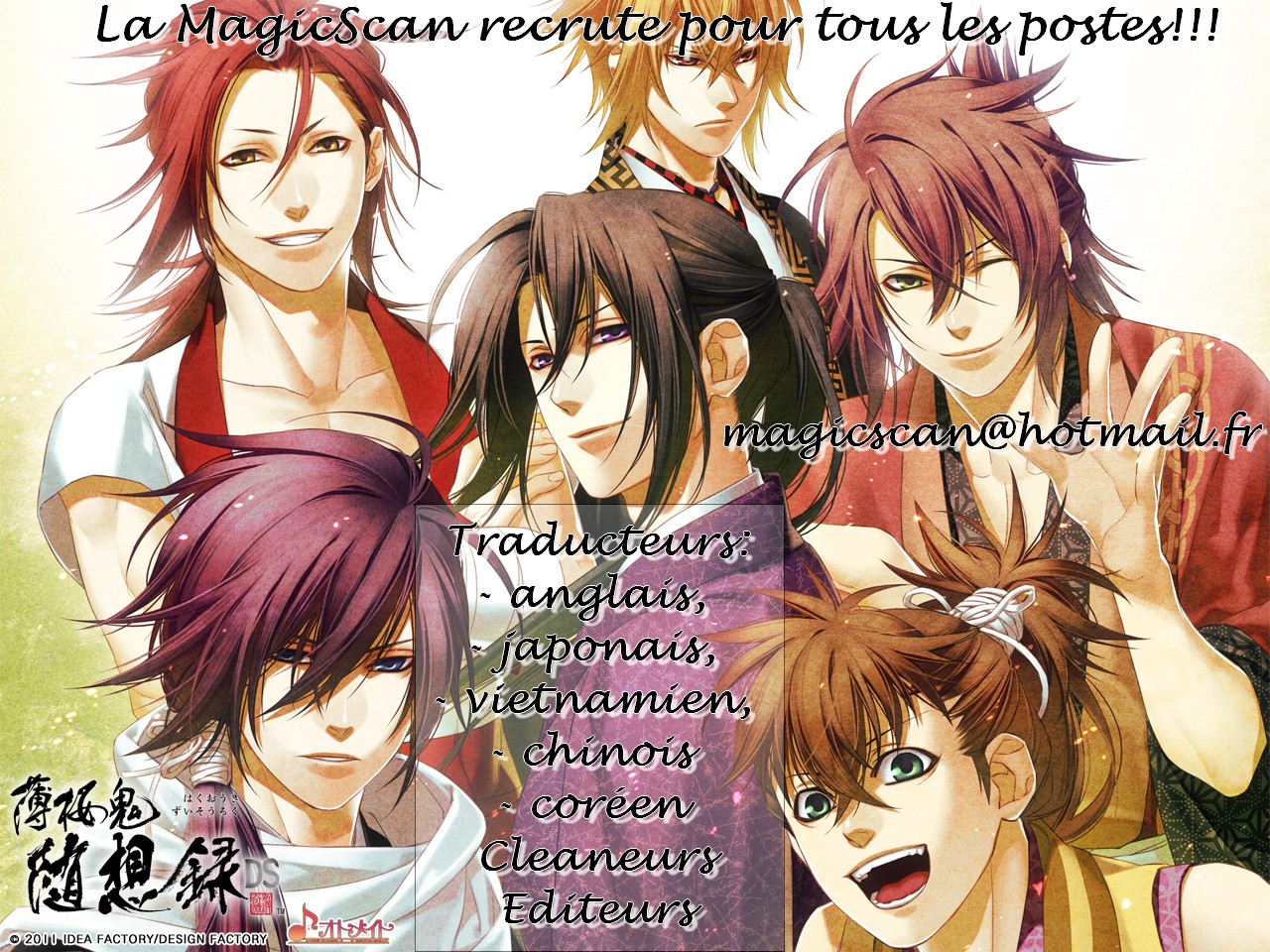 Kiss made no Kyori Vol. 1 Ch. 3 第41页