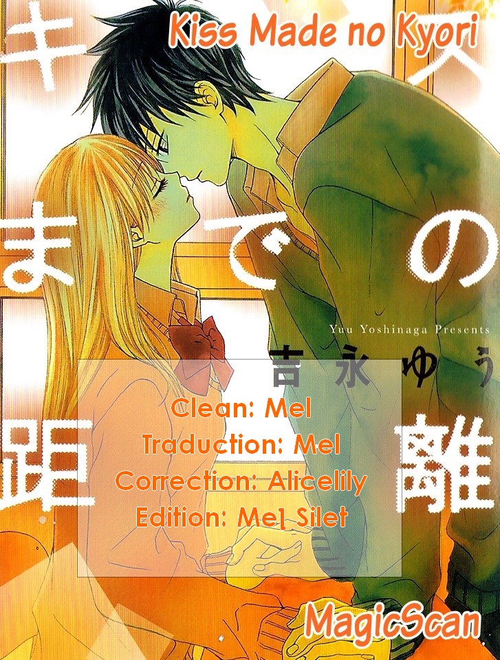 Kiss made no Kyori Vol. 1 Ch. 3 第42页