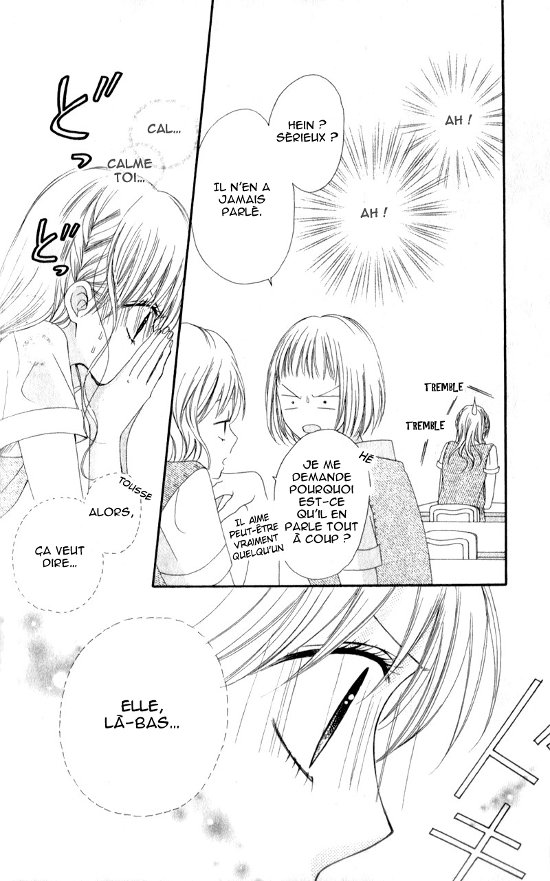 Kiss made no Kyori Vol. 1 Ch. 3 第6页