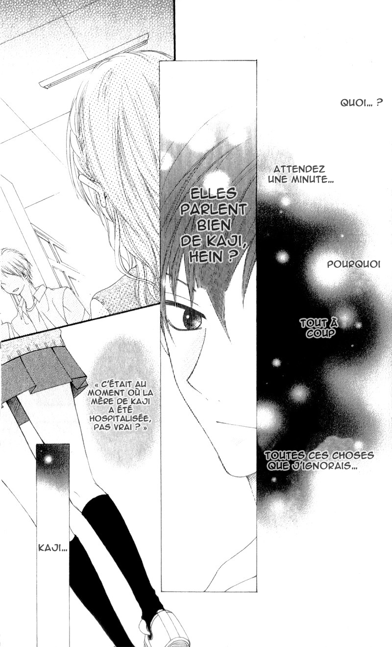 Kiss made no Kyori Vol. 1 Ch. 3 第9页