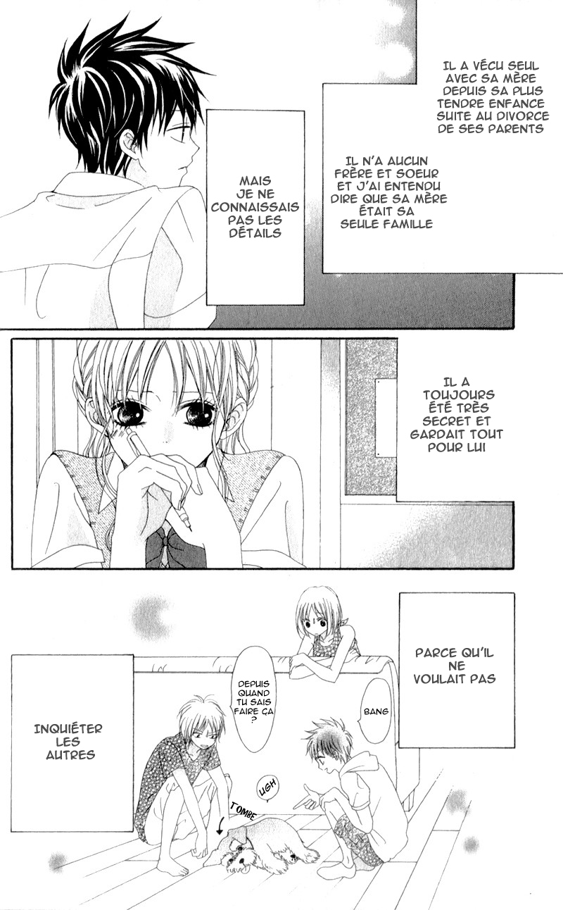 Kiss made no Kyori Vol. 1 Ch. 3 第10页