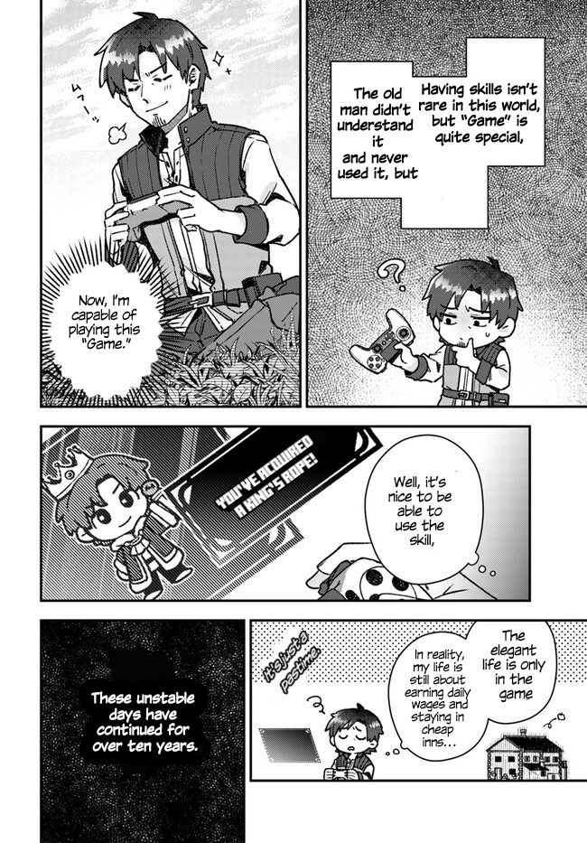 Teihen Ossan, Cheat Kokusei de Isekai Rakuraku Life Special Skill "Game" 第11页