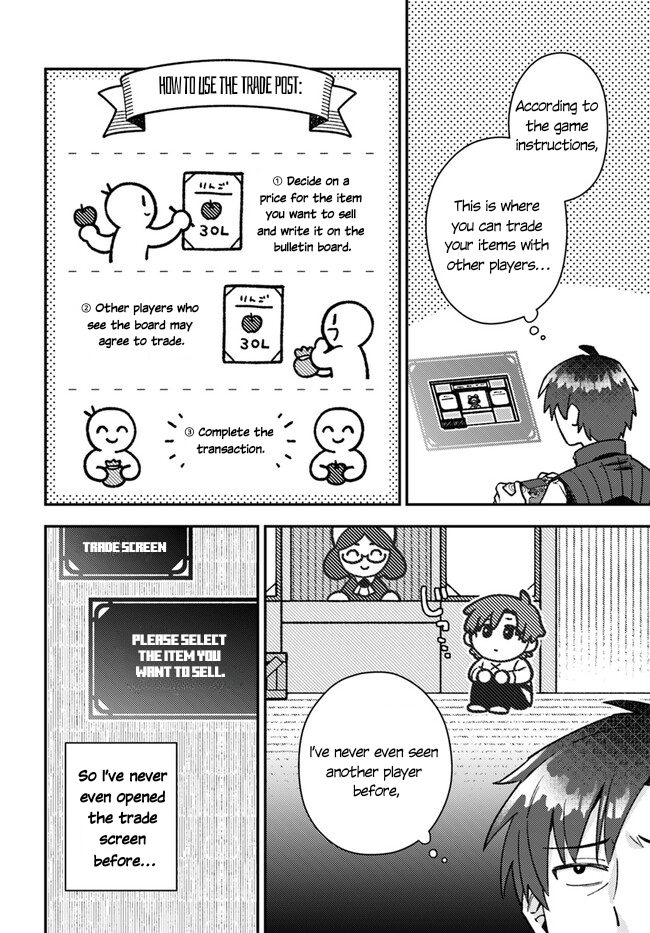 Teihen Ossan, Cheat Kokusei de Isekai Rakuraku Life Special Skill "Game" 第15页